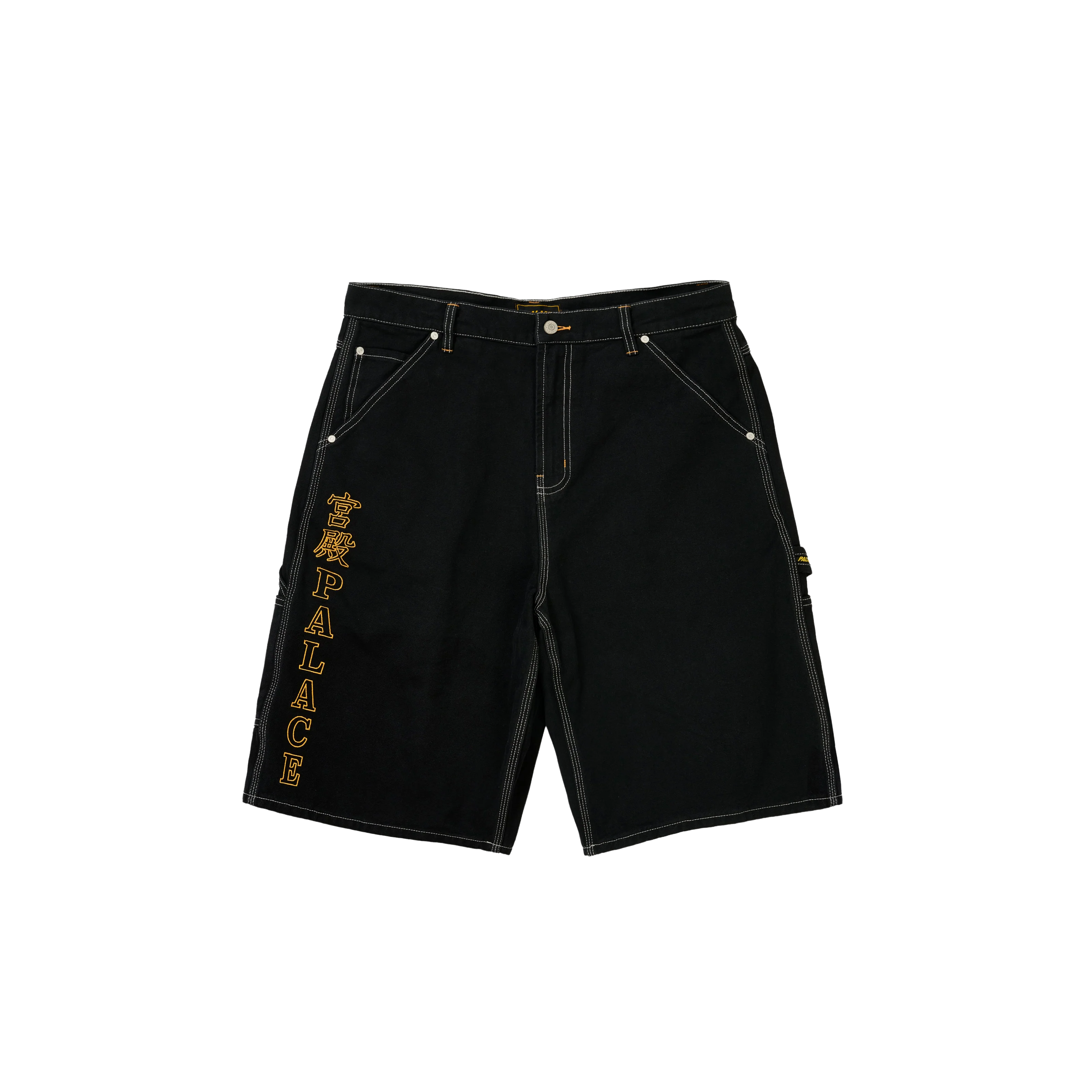 BAGGY CARP SHORT BLACK