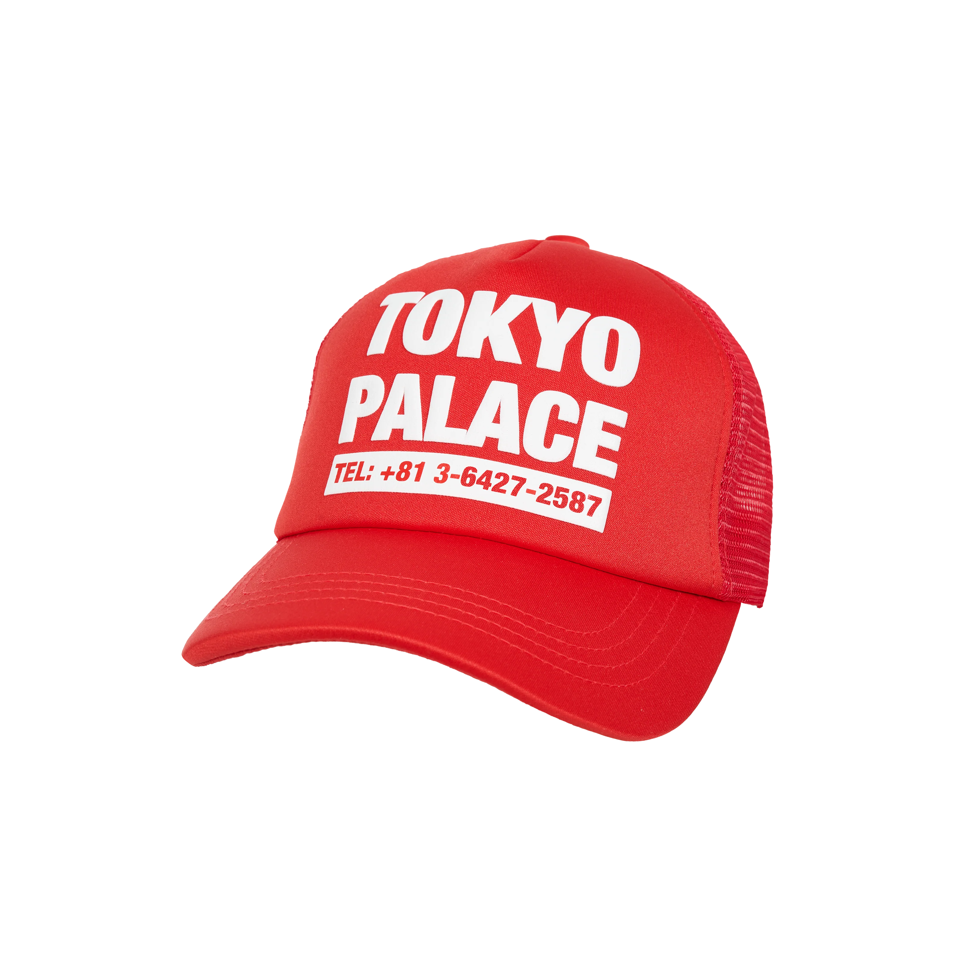 CITY TRUCKER TOKYO